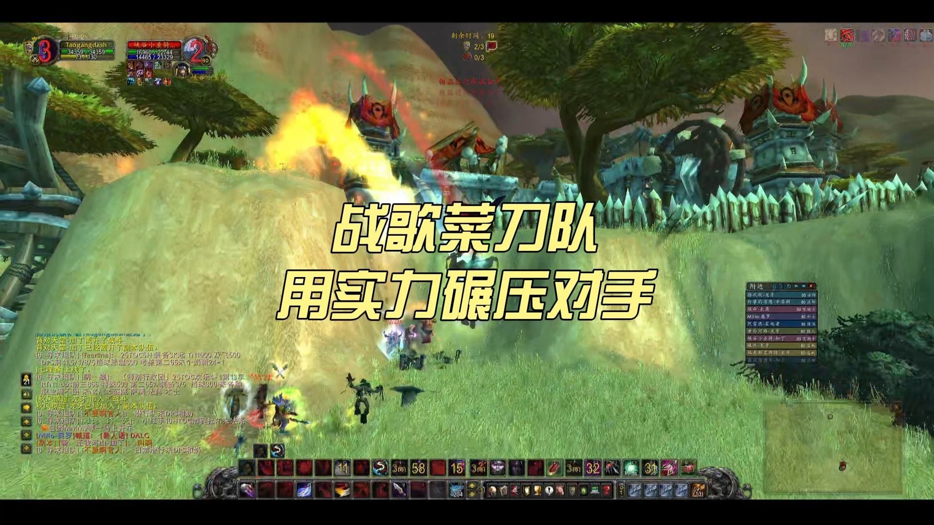 无懈可击！亚洲强队实力碾压对手(无懈可击!亚洲强队实力碾压对手是谁)