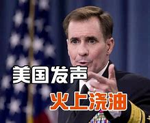关于克里米亚共和国队全力以赴身先士卒的信息