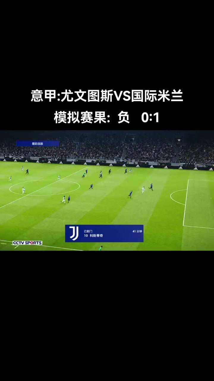 安博体育登录入口-尤文图斯客场获胜，领跑意甲积分榜(意甲20202021赛季尤文图斯)