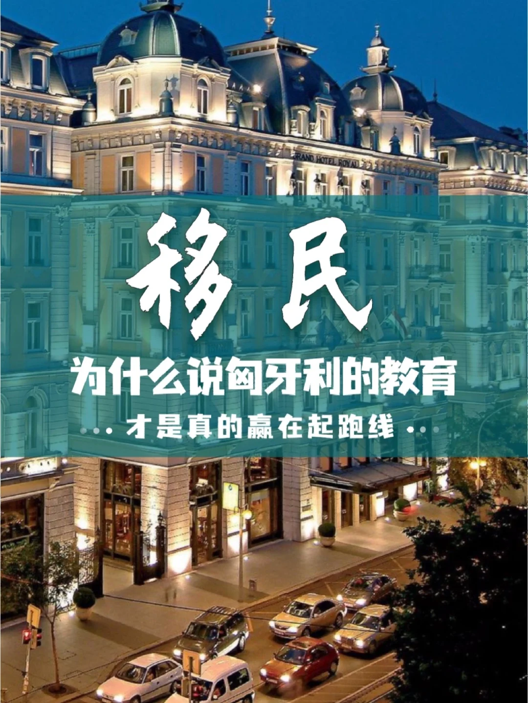 安博体育app-瑞士准备迎战斯洛文尼亚，全力以赴(瑞士准备迎战斯洛文尼亚,全力以赴的原因)