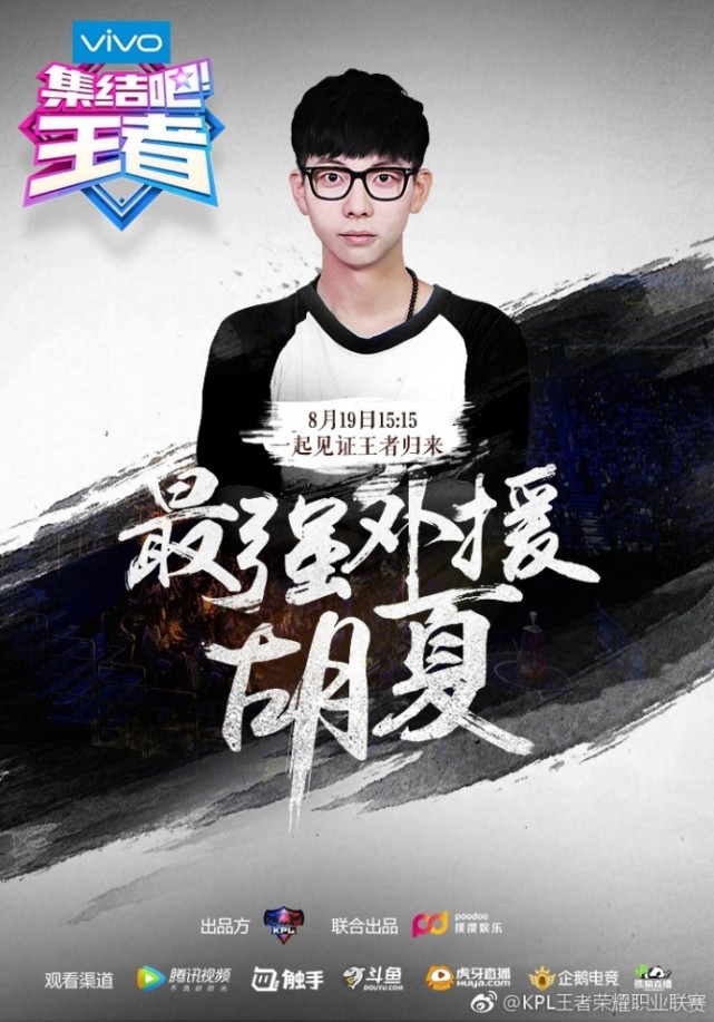 关于摩尔多瓦俱乐部在对决中展现实力，晋级的信息