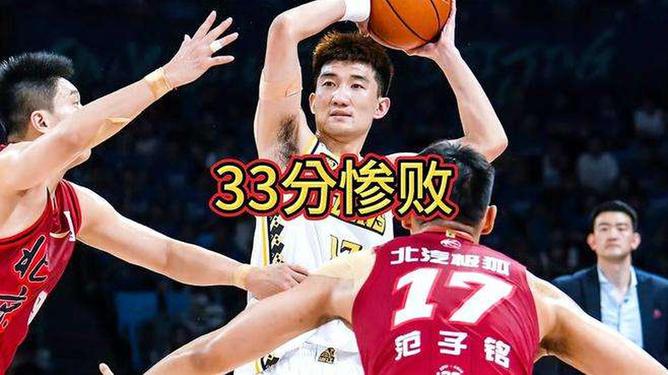 安博体育app-浙江广厦雄狮投资人赛后质疑裁判判罚(浙江广厦雄狮俱乐部)