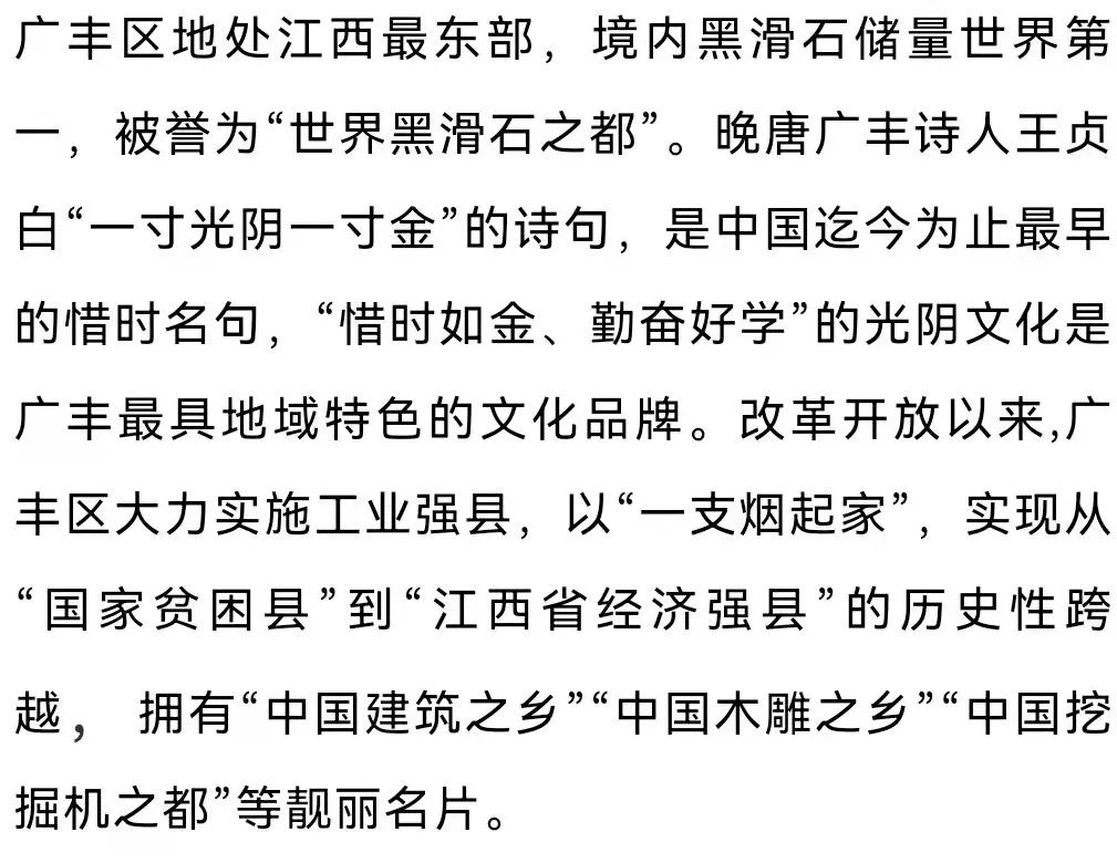 安博体育登录入口-包含5打8！史上最黑天王山！肖华直接下场操控！打不了！不打了！告辞！的词条