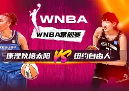 塔斯马尼亚联战术多变，力争战胜强敌