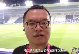 3-2！两分钟轰三球，皇马一哥姆巴佩创世俱杯最