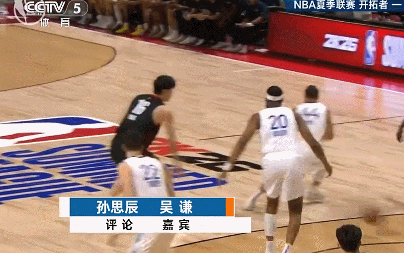 安博体育登录入口-CBA含金量提升！水货外援24+6+7闪耀NBA夏联曾在广东首秀单场2分