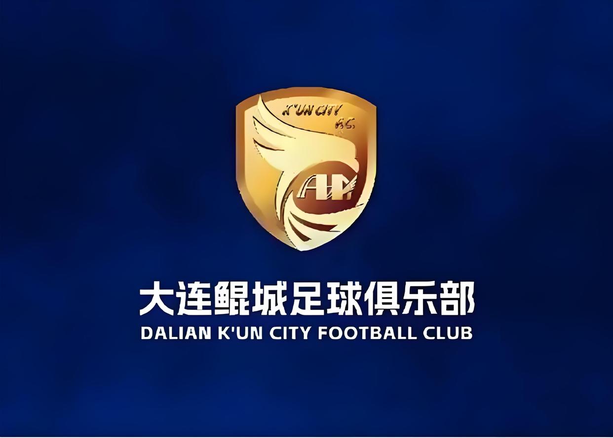 安博体育app-中甲前瞻预测广州豹2-3大连鲲城