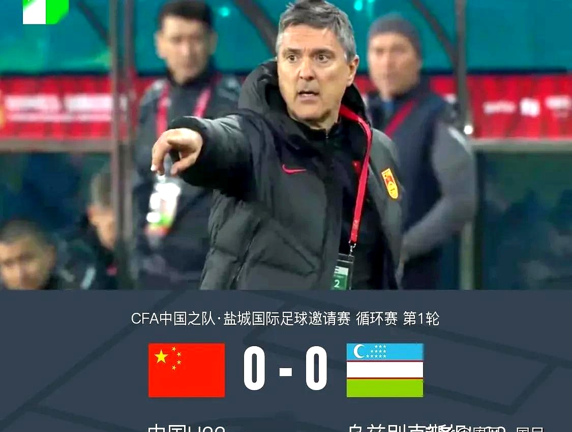 纳帅不看U21遭批评！德国足协高层：他非常关心U21国