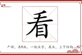 安博体育平台-看了辽宁4:2重庆独占中甲榜首李金羽在中国足坛的含金量还在上升的简单介绍