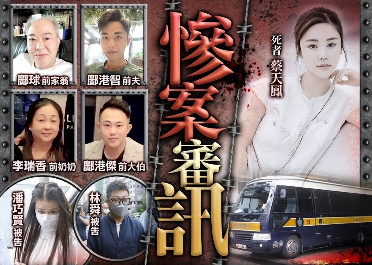 莫里斯债务案首次庭审结束，法官驳回他的保释申请的简单介绍