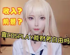 关于MMing社媒更新：这次发挥不是很好3兄弟太给力了的信息