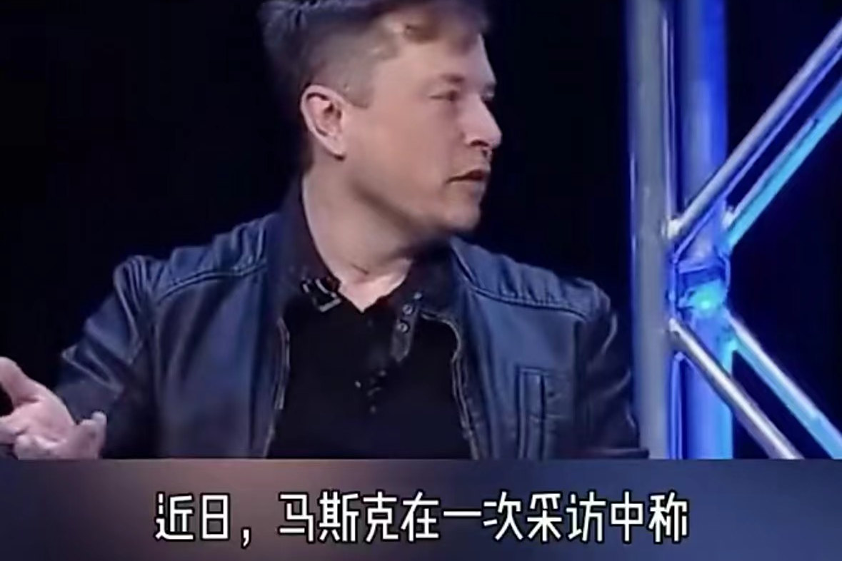 安博体育入口-关于特斯拉创始人痛批马斯克：取消低价车令人失望的信息