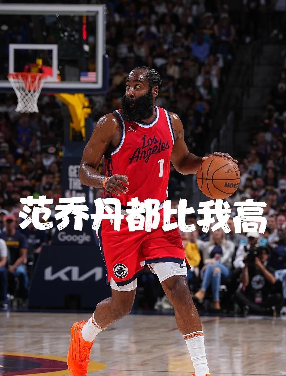 快船下死命令！他为何不可交易，哈登争冠希望还未断