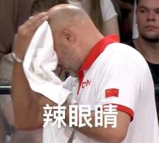 安博体育官方-U19男篮世界杯-张博源22+8中国轻取约旦将争第13