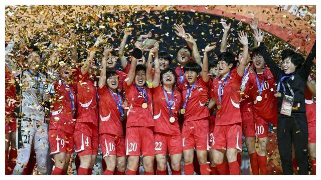 世界女足杯赛中国队勇夺冠军